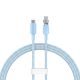 2. Baseus Explorer 100W USB-C - USB-C Cable with Intelligent Temperature Sensor 1m - Blue