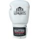 2. RPU-WHITE boxing gloves