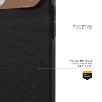 6. UAG Fibr Armr MagSafe - iPhone 17 Pro Max case compatible with MagSafe (kevlar graphite / bronze)