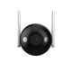 6. Dahua 4MP LED WiFi/F4C-LED 2.8MM Network Camera