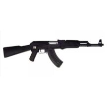 Cyma AK47 Tactical Black AEG Rifle, 6mm Cal. (Complete with Battery and Charger)