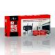 4. LCD/LED TV MOUNT AR-86 ART 32-63" 30KG vertical/horizontal adjustment 64cm