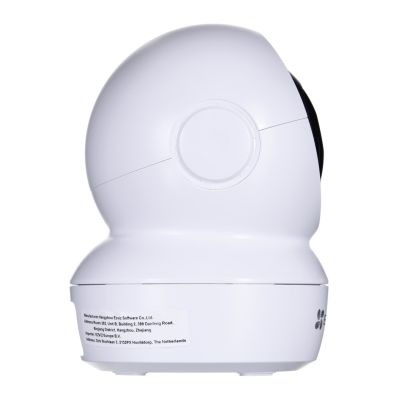 10. EZVIZ H6C 2K+ indoor pan-tilt IP camera