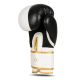 7. 8oz Boxing Gloves - Undefeated - Valor Series