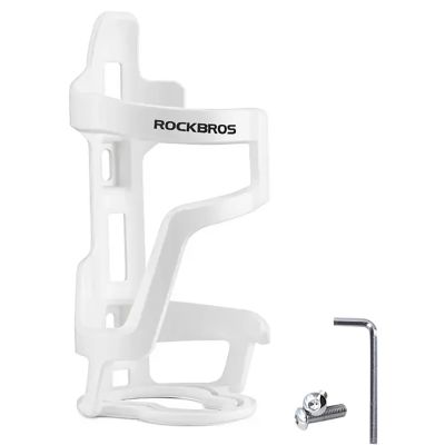 Rockbros 31210012002 bicycle bottle holder - white