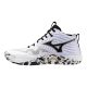 9. Mizuno Wave Momentum Elite MID V1GA251741 shoes