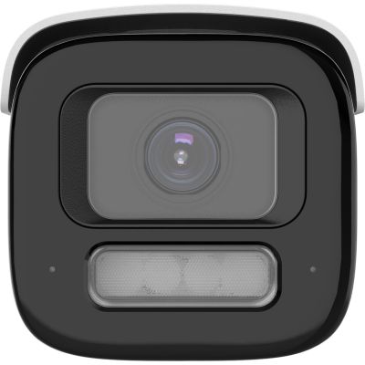 2. Hikvision DS-2CD2687G3-LIZS2UY SL IP camera (2.8-12mm)