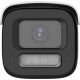 2. Hikvision DS-2CD2687G3-LIZS2UY SL IP camera (2.8-12mm)
