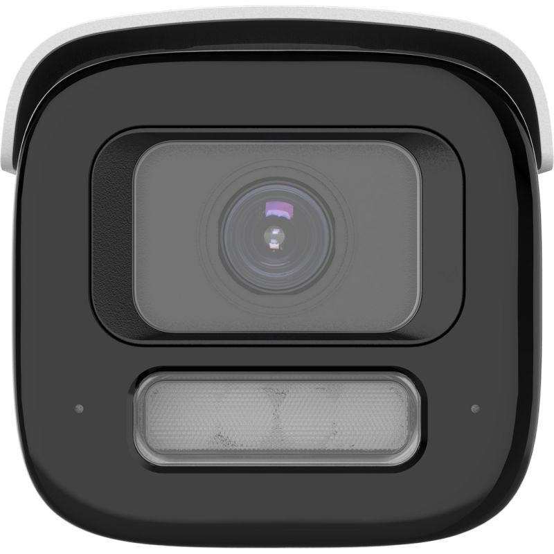 2. Hikvision DS-2CD2687G3-LIZS2UY SL IP camera (2.8-12mm)