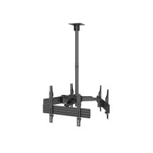 Equip Equipment 650371 32" - 65" TV Ceiling Mount