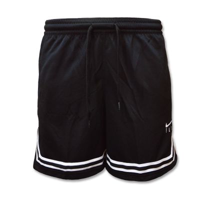 Nike Fly Crossover Move 2 Zero Basketball Shorts - DH7325-010