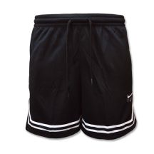 Nike Fly Crossover Move 2 Zero Basketball Shorts - DH7325-010
