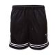 Nike Fly Crossover Move 2 Zero Basketball Shorts - DH7325-010
