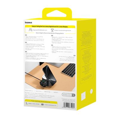 10. Baseus MagPro 3in1 25W MagSafe Compatible Inductive Charger for Phone and Smartwatch - Black