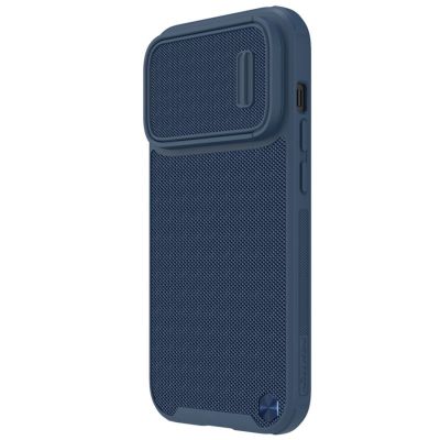 2. Nillkin Textured S Case for iPhone 14 Pro, armored cover with camera cover, blue