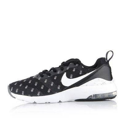 7. Nike Air Max Siren Print W shoes 749511-004