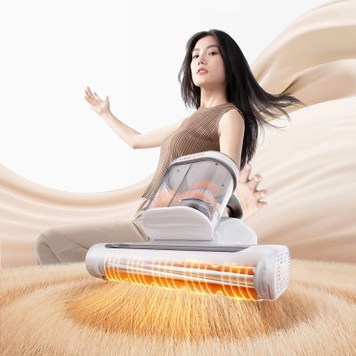10. UWANT M600 Mattress Vacuum Cleaner - White