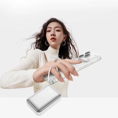 9. Joyroom JR-PBF29 20000mAh 22.5W Powerbank with Double Cable - White