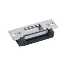 Dahua ASF702 electromagnetic latch