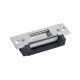 Dahua ASF702 electromagnetic latch