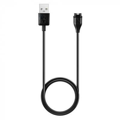 4. Magnetic Charger for Garmin Smartwatches with USB-A - Black