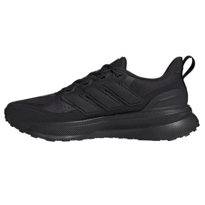 4. Adidas UltraRun 5 TR M JP5908 running shoes