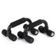 3. Push-up supports BLACK | DBX Bushido