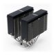2. NOCTUA NA-HC4.black heatsink cover NH-D15 series
