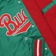 11. Mitchell &amp; Ness NBA Milwaukee Bucks Lightweight Jacket M STJKMG18013-MBUDKGN