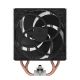 3. CPU Cooler Arctic Freezer 36 (ACFRE00121A) 12cm Black, Silver 1 pc.