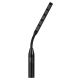 3. AUDAC CMX230 Directional Microphone