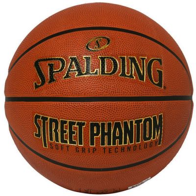 2. Spalding Phantom 84-737Z Ball