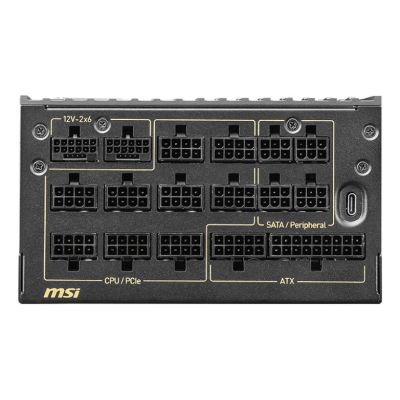 23. MSI MEG Ai1600T 1600W PCIE5 80+ Titanium ATX 3.1 Power Supply