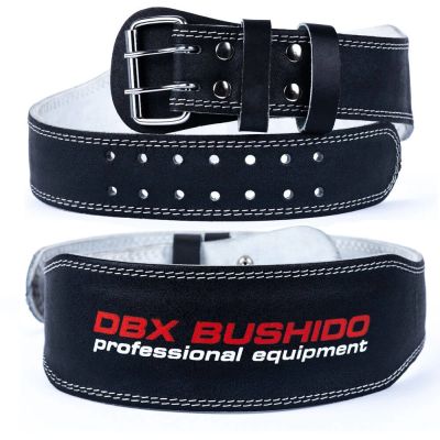 Leather bodybuilding belt DBX-WB-3-M