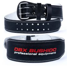 Leather bodybuilding belt DBX-WB-3-M