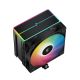 9. DeepCool AG500 BK ARGB V2 Processor Air Cooler 11.9cm Black