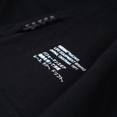2. Ozoshi TSH02 M OZ93751 T-shirt