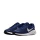 7. Nike Revolution 7 M FB2207 400 Running Shoes