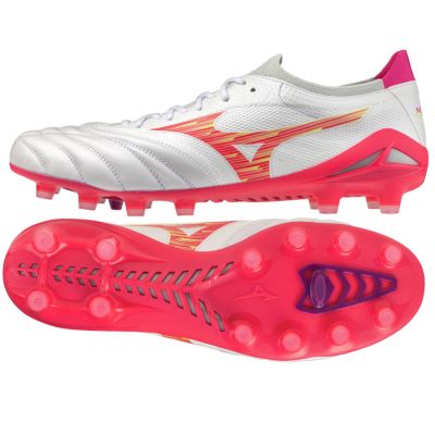 Mizuno Morelia Neo IV Beta Elite FG shoes P1GA264264