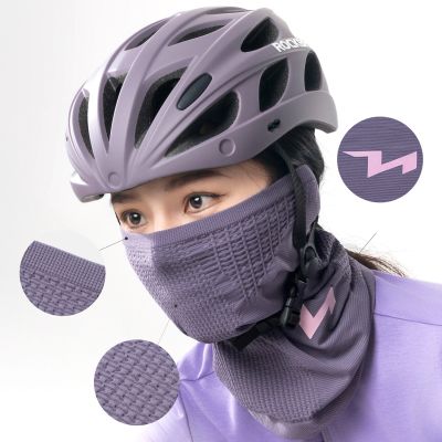 2. Rockbros LFA23 TVI Women's Knitted Bicycle Neck Warmer - Purple