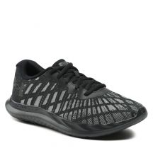 Under Armor Charged Breeze 2 M 3026135-002