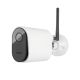 11. ABUS PPIC54520 Dome IP Security Camera Outdoor 3840 x 2160 px Wall