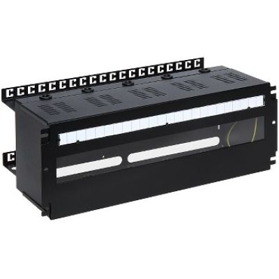PULSAR ARADIN3 DIN rail enclosure