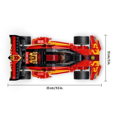 5. LEGO Ninjago 71867 - Ninja Chaser X-1 - 15th Anniversary