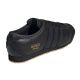 4. Adidas Originals Men's Shoes Italia 70S KH9055