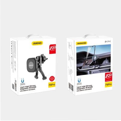 5. Dudao magnetic car holder for air vent (F6Pro)