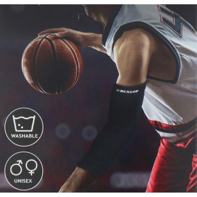 5. DUNLOP ELBOW REHABILITATION SUPPORT S.XL