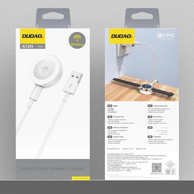 7. Dudao A12H Wireless Charger for Huawei Smartwatches - White