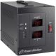 4. PowerWalker AVR 3000/SIV voltage regulator