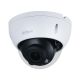 3. DAHUA IP CAMERA IPC-HDBW2541R-ZAS-27135-S2